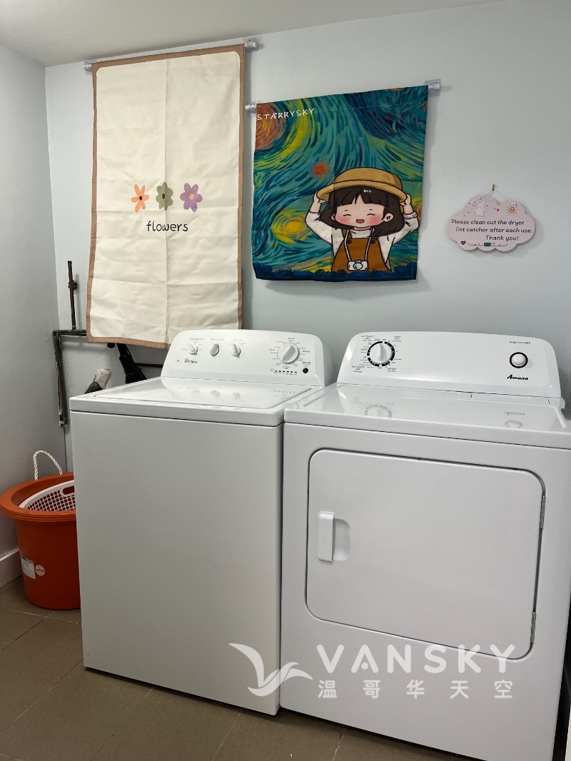 260501140639_Laundry room.jpg